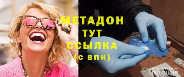 марки nbome Алексеевка
