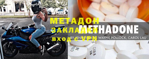 мескалин Алексин
