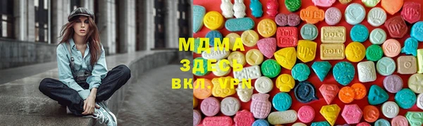 мескалин Алексин