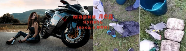 мескалин Алексин