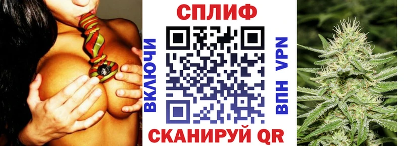 kraken зеркало  купить закладку  Ачинск  Марихуана AK-47 